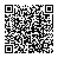 qrcode:https://mail.info241.com/statut-de-l-artiste-au-gabon-ba-ponga-denonce-la-moquerie-des,5408