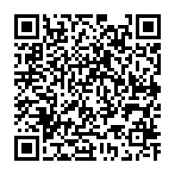 qrcode:https://mail.info241.com/jean-ping-denonce-la-violation-courante-et-sans-aucune-limite,5550
