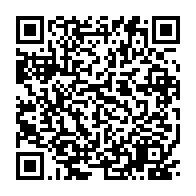 qrcode:https://mail.info241.com/pour-fefe-onanga-la-future-constitution-n-est-pas-taillee-sur,9476
