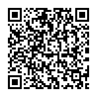 qrcode:https://mail.info241.com/le-gabon-a-la-recherche-de-200-magistrats-et-100-greffiers-pour,10642