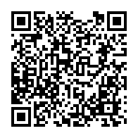qrcode:https://mail.info241.com/le-gabon-veut-s-affranchir-des-importations-en-triplant-ses,10501