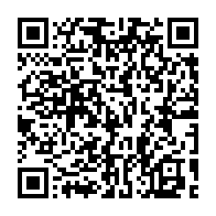 qrcode:https://mail.info241.com/corruption-pascaline-bongo-et-franck-ping-devant-la-justice,8628