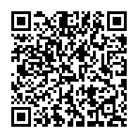 qrcode:https://mail.info241.com/pr-simplice-marin-ndong-ondo-un-eminent-enseignant-gabonais,6794