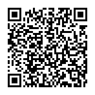 qrcode:https://mail.info241.com/le-gabon-et-les-nations-unies-paraphent-un-nouveau-plan-de,7471