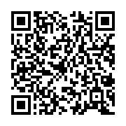 qrcode:https://mail.info241.com/johnny-patcheko-je-ne-me-tairai-jamais,1259