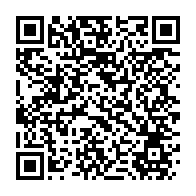 qrcode:https://mail.info241.com/marc-saturnin-nan-nguema-le-destin-contrarie-d-un-digne-fils-du,5569