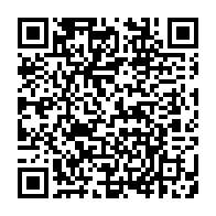 qrcode:https://mail.info241.com/taxe-d-habitation-2026-le-gouvernement-gabonais-veut-capter-2-8,11235