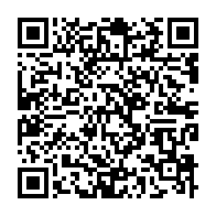 qrcode:https://mail.info241.com/ckilsenpensent-les-gabonais-et-l-arrivee-des-nouveaux-billets-de,7537