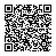 qrcode:https://mail.info241.com/les-opposants-moderes-d-ali-bongo-deposent-a-leur-tour-leur,3524