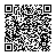 qrcode:https://mail.info241.com/apres-10-mois-de-cavale-et-de-defiance-herve-patrick-opiangah-de,10896