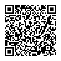 qrcode:https://mail.info241.com/ckilsenpensent-les-gabonais-la-cherte-et-la-rarete-de-l-huile,7418