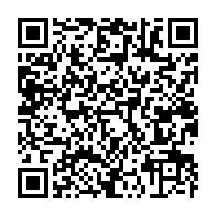 qrcode:https://mail.info241.com/martial-lubin-ntoutoume-obame-dit-le-sherif-le-rigoureux-maire,5731