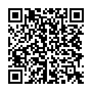 qrcode:https://mail.info241.com/jean-ping-le-gabon-et-les-gabonais-doivent-sortir-d-une,4103