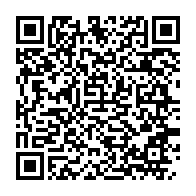 qrcode:https://mail.info241.com/germain-nguema-ella-il-faut-mettre-le-magistrat-gabonais-a-l,6266