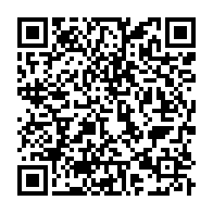 qrcode:https://mail.info241.com/front-social-les-agents-des-eaux-et-forets-en-greve-cherchent,10714