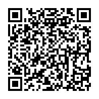 qrcode:https://mail.info241.com/le-mega-fauteuil-presidentiel-d-ali-bongo-lors-de-la-rentree-de,746