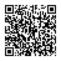 qrcode:https://mail.info241.com/faute-de-tests-au-cirmf-les-altogoveens-invites-a-voyager-sans,5260