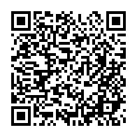 qrcode:https://mail.info241.com/le-ministre-chinois-des-affaires-etrangeres-depuis-hier-a,3363