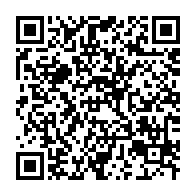 qrcode:https://mail.info241.com/espagne-des-migrants-retrouves-ligotes-et-morts-en-mer-une,2460