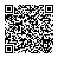 qrcode:https://mail.info241.com/au-gabon-le-domicile-de-jean-ping-encercle-par-des-hommes-armes,3164