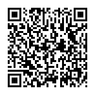 qrcode:https://mail.info241.com/science-des-chercheurs-elaborent-une-nouvelle-espece-du-riz,7986