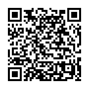 qrcode:https://mail.info241.com/en-route-pour-paris-2024-le-tir-entre-inedit-et-hype,9165
