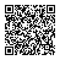 qrcode:https://mail.info241.com/transition-l-opposant-seraphin-moundounga-propulse-a-la-tete-du,8343