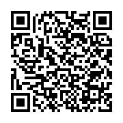 qrcode:https://mail.info241.com/le-gabon-lance-l-audit-de-ses-chantiers-a-travers-une,10330