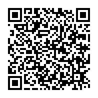 qrcode:https://mail.info241.com/gabon-un-garde-a-vue-trouve-la-mort-apres-l-incendie-de-sa,10697