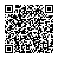 qrcode:https://mail.info241.com/jean-ping-a-nouveau-interdit-de-quitter-le-gabon-pour-rallier-la,3358