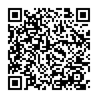 qrcode:https://mail.info241.com/pour-avoir-viole-le-couvre-feu-un-gabonais-de-30-ans-tabasse-par,8361