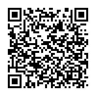 qrcode:https://mail.info241.com/outrage-a-ali-bongo-l-opposant-sosthene-orphee-lendjedi-enfin,8502