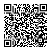 qrcode:https://mail.info241.com/jean-ping-ping-determine-alors-qu-ali-bongo-sort-sa-enieme-carte,2407