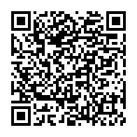 qrcode:https://mail.info241.com/gabon-d-abord-passe-au-crible-le-cge-et-les-prochaines-joutes,7298