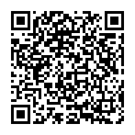 qrcode:https://mail.info241.com/jane-harrington-anyentyuwe-l-une-des-premieres-feministes,7339