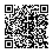 qrcode:https://mail.info241.com/patrimoine-educatif-et-epistemologique-l-heritage-des,10014