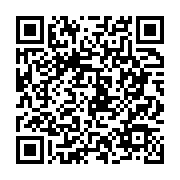 qrcode:https://mail.info241.com/les-douces-bonnes-vieilles-pratiques-du-passe-du-pdg,1004