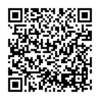 qrcode:https://mail.info241.com/declaration-de-politique-generale-les-12-engagements-d-alain,7562