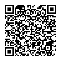 qrcode:https://mail.info241.com/offoue-onoye-le-candidat-de-l-udb-echappe-a-la-mort-en-plein,11015