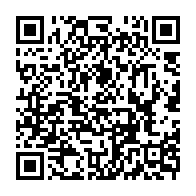 qrcode:https://mail.info241.com/belinga-plus-de-3-milliards-injectes-pour-relancer-l-exploration,2475