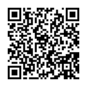 qrcode:https://mail.info241.com/lekama-thibault-ngassi-prend-la-tete-la,2441