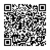qrcode:https://mail.info241.com/france-des-officiers-gabonais-presumes-tortionnaires-a-l,9490