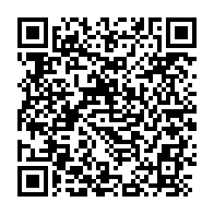 qrcode:https://mail.info241.com/ali-bongo-a-deja-pre-enregistre-son-discours-de-voeux-de-fin-d,4827