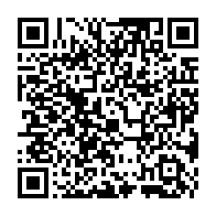 qrcode:https://mail.info241.com/1-500-convives-attendus-a-libreville-pour-l-039-edition-2014-du,149