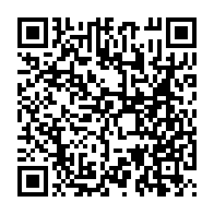 qrcode:https://mail.info241.com/l-indigne-biographie-de-gregory-ngbwa-mintsa-livre-a-la-memoire,1983