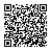 qrcode:https://mail.info241.com/ali-bongo-nomme-nuitamment-un-nouveau-premier-ministre-julien,4128