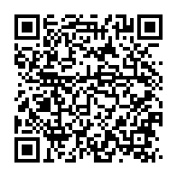 qrcode:https://mail.info241.com/l-invite-de-l-info-4-ce-vendredi-27-mai-en-direct-avec-lord,1338