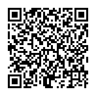 qrcode:https://mail.info241.com/octobre-rose-les-lyceennes-de-port-gentil-sensibilisees-a-la,11050