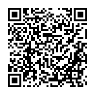 qrcode:https://mail.info241.com/le-gabon-en-alerte-apres-la-detection-d-un-premier-cas-de,9339