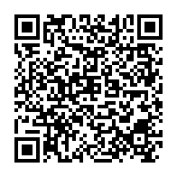qrcode:https://mail.info241.com/nouvelle-loi-sur-les-partis-politiques-au-gabon-12-mois-2-pour,10570